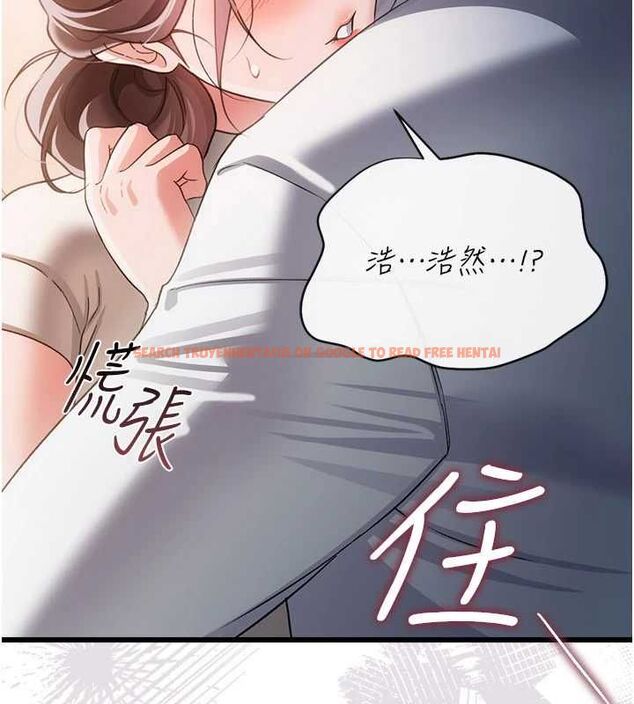 查看漫画借妻條約 - 第52話-成為玩物的喬俐 - sayhentaiz.net中的4679319图片 查看漫画借妻條約 - 第52話-成為玩物的喬俐 - sayhentaiz.net中的4679319图片