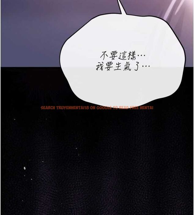 查看漫画借妻條約 - 第52話-成為玩物的喬俐 - sayhentaiz.net中的4679324图片 查看漫画借妻條約 - 第52話-成為玩物的喬俐 - sayhentaiz.net中的4679324图片