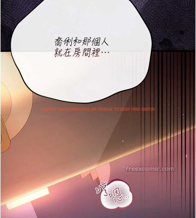查看漫画借妻條約 - 第52話-成為玩物的喬俐 - sayhentaiz.net中的4679326图片 查看漫画借妻條約 - 第52話-成為玩物的喬俐 - sayhentaiz.net中的4679326图片