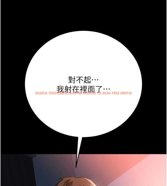 查看漫画借妻條約 - 第52話-成為玩物的喬俐 - sayhentaiz.net中的4679338图片 查看漫画借妻條約 - 第52話-成為玩物的喬俐 - sayhentaiz.net中的4679338图片