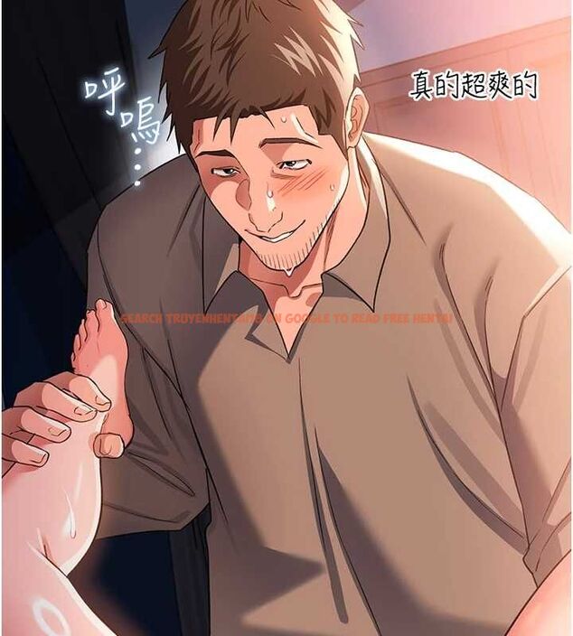 查看漫画借妻條約 - 第52話-成為玩物的喬俐 - sayhentaiz.net中的4679339图片 查看漫画借妻條約 - 第52話-成為玩物的喬俐 - sayhentaiz.net中的4679339图片