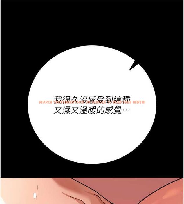 查看漫画借妻條約 - 第52話-成為玩物的喬俐 - sayhentaiz.net中的4679342图片 查看漫画借妻條約 - 第52話-成為玩物的喬俐 - sayhentaiz.net中的4679342图片