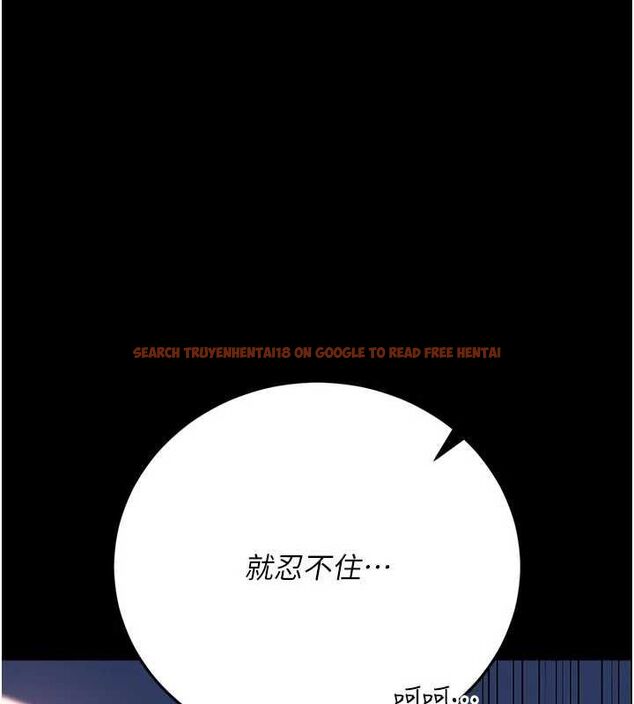 查看漫画借妻條約 - 第52話-成為玩物的喬俐 - sayhentaiz.net中的4679344图片 查看漫画借妻條約 - 第52話-成為玩物的喬俐 - sayhentaiz.net中的4679344图片