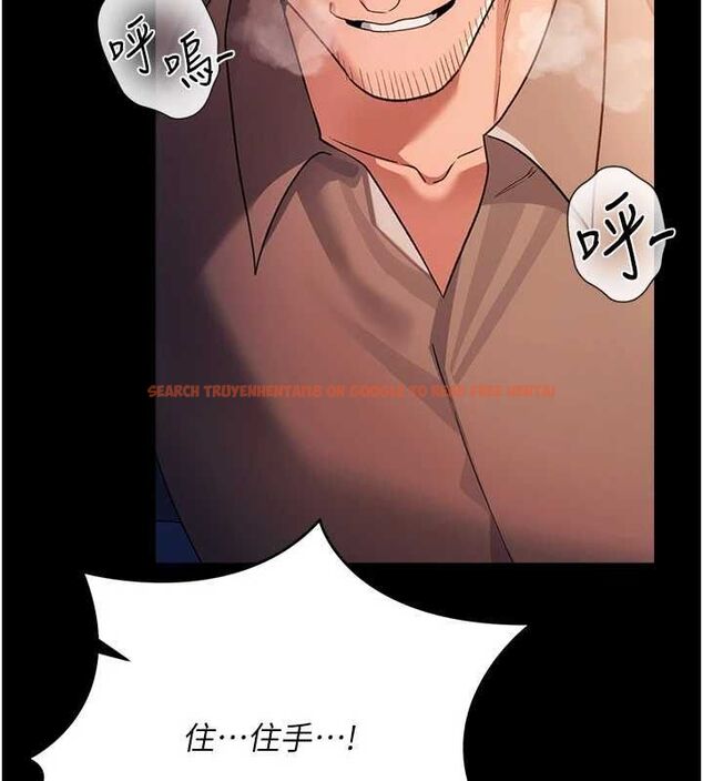 查看漫画借妻條約 - 第52話-成為玩物的喬俐 - sayhentaiz.net中的4679349图片 查看漫画借妻條約 - 第52話-成為玩物的喬俐 - sayhentaiz.net中的4679349图片