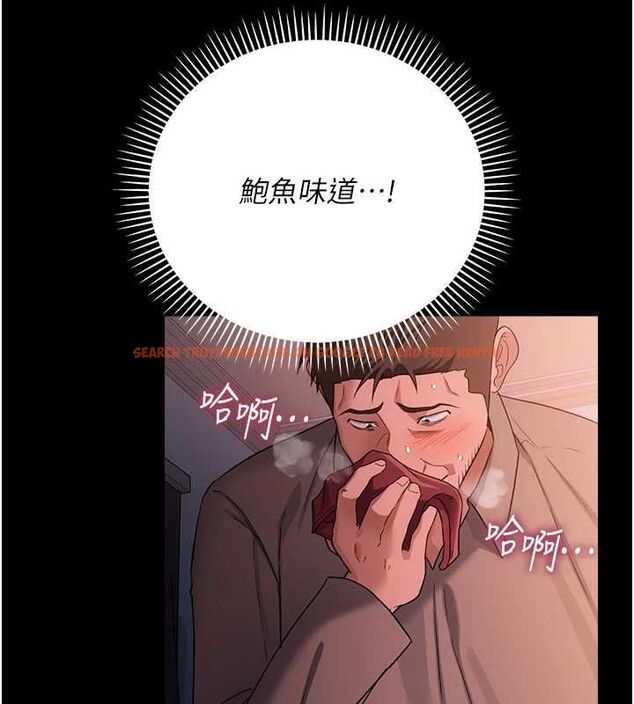 查看漫画借妻條約 - 第52話-成為玩物的喬俐 - sayhentaiz.net中的4679360图片 查看漫画借妻條約 - 第52話-成為玩物的喬俐 - sayhentaiz.net中的4679360图片