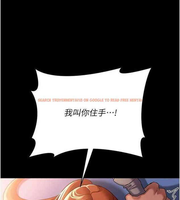 查看漫画借妻條約 - 第52話-成為玩物的喬俐 - sayhentaiz.net中的4679363图片 查看漫画借妻條約 - 第52話-成為玩物的喬俐 - sayhentaiz.net中的4679363图片