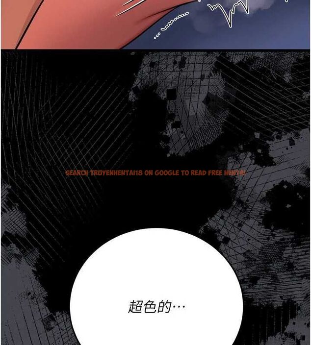 查看漫画借妻條約 - 第52話-成為玩物的喬俐 - sayhentaiz.net中的4679369图片 查看漫画借妻條約 - 第52話-成為玩物的喬俐 - sayhentaiz.net中的4679369图片