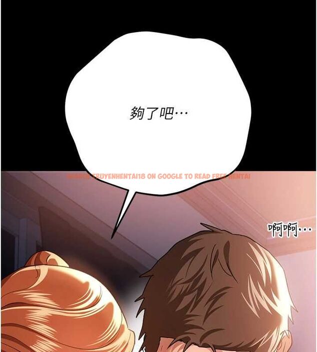 查看漫画借妻條約 - 第52話-成為玩物的喬俐 - sayhentaiz.net中的4679373图片 查看漫画借妻條約 - 第52話-成為玩物的喬俐 - sayhentaiz.net中的4679373图片