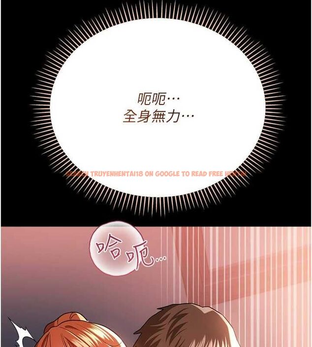 查看漫画借妻條約 - 第52話-成為玩物的喬俐 - sayhentaiz.net中的4679385图片 查看漫画借妻條約 - 第52話-成為玩物的喬俐 - sayhentaiz.net中的4679385图片