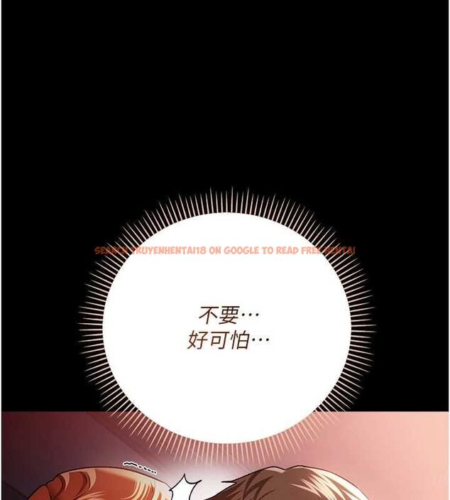 查看漫画借妻條約 - 第52話-成為玩物的喬俐 - sayhentaiz.net中的4679388图片 查看漫画借妻條約 - 第52話-成為玩物的喬俐 - sayhentaiz.net中的4679388图片
