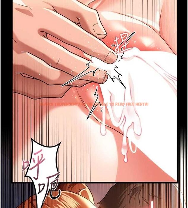 查看漫画借妻條約 - 第52話-成為玩物的喬俐 - sayhentaiz.net中的4679399图片 查看漫画借妻條約 - 第52話-成為玩物的喬俐 - sayhentaiz.net中的4679399图片