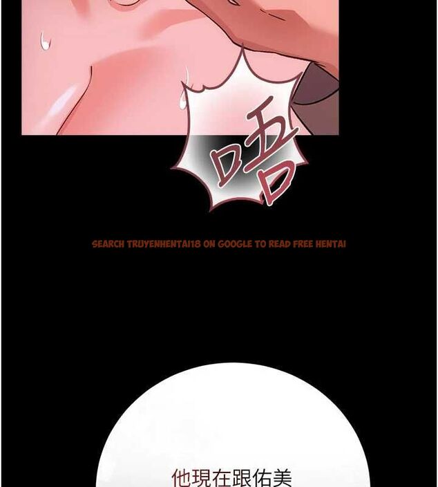 查看漫画借妻條約 - 第52話-成為玩物的喬俐 - sayhentaiz.net中的4679410图片 查看漫画借妻條約 - 第52話-成為玩物的喬俐 - sayhentaiz.net中的4679410图片