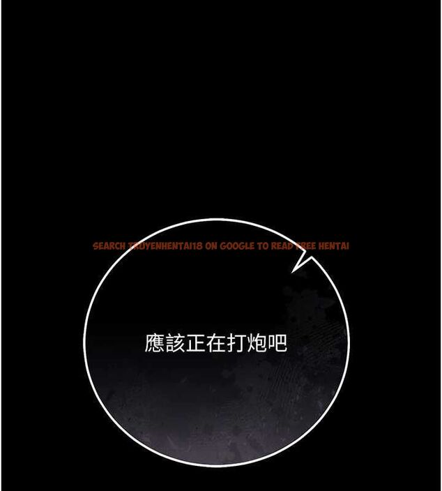 查看漫画借妻條約 - 第52話-成為玩物的喬俐 - sayhentaiz.net中的4679415图片 查看漫画借妻條約 - 第52話-成為玩物的喬俐 - sayhentaiz.net中的4679415图片