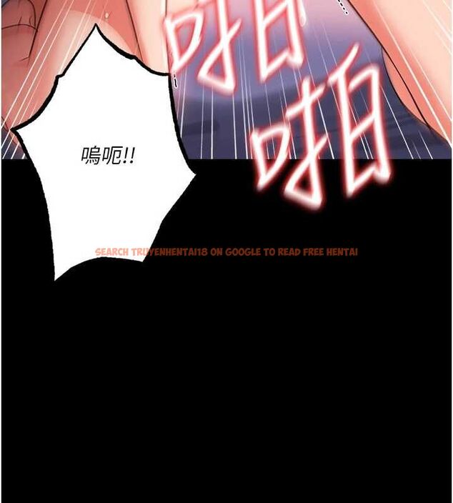 查看漫画借妻條約 - 第52話-成為玩物的喬俐 - sayhentaiz.net中的4679419图片 查看漫画借妻條約 - 第52話-成為玩物的喬俐 - sayhentaiz.net中的4679419图片