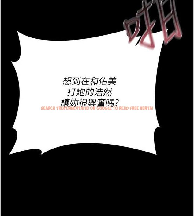 查看漫画借妻條約 - 第52話-成為玩物的喬俐 - sayhentaiz.net中的4679421图片 查看漫画借妻條約 - 第52話-成為玩物的喬俐 - sayhentaiz.net中的4679421图片