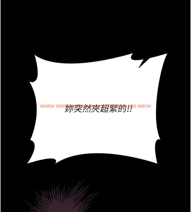 查看漫画借妻條約 - 第52話-成為玩物的喬俐 - sayhentaiz.net中的4679422图片 查看漫画借妻條約 - 第52話-成為玩物的喬俐 - sayhentaiz.net中的4679422图片