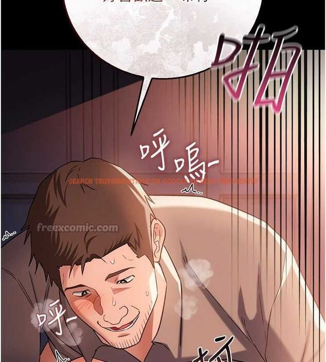 查看漫画借妻條約 - 第52話-成為玩物的喬俐 - sayhentaiz.net中的4679431图片 查看漫画借妻條約 - 第52話-成為玩物的喬俐 - sayhentaiz.net中的4679431图片