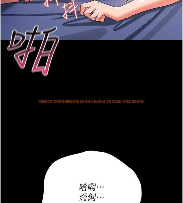 查看漫画借妻條約 - 第52話-成為玩物的喬俐 - sayhentaiz.net中的4679433图片 查看漫画借妻條約 - 第52話-成為玩物的喬俐 - sayhentaiz.net中的4679433图片