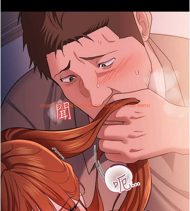 查看漫画借妻條約 - 第52話-成為玩物的喬俐 - sayhentaiz.net中的4679435图片 查看漫画借妻條約 - 第52話-成為玩物的喬俐 - sayhentaiz.net中的4679435图片