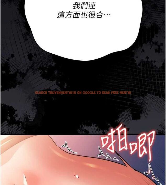查看漫画借妻條約 - 第52話-成為玩物的喬俐 - sayhentaiz.net中的4679437图片 查看漫画借妻條約 - 第52話-成為玩物的喬俐 - sayhentaiz.net中的4679437图片