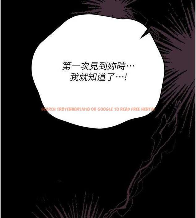 查看漫画借妻條約 - 第52話-成為玩物的喬俐 - sayhentaiz.net中的4679439图片 查看漫画借妻條約 - 第52話-成為玩物的喬俐 - sayhentaiz.net中的4679439图片