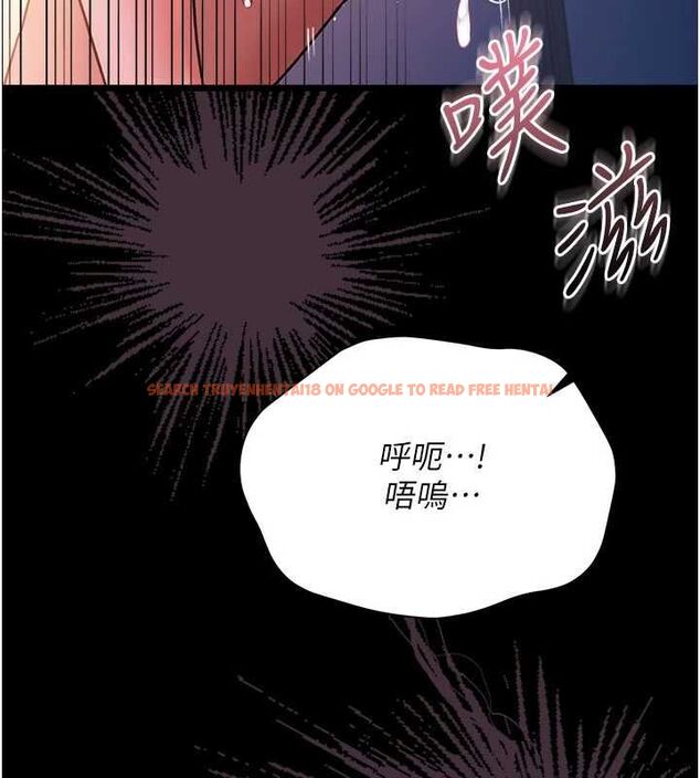 查看漫画借妻條約 - 第52話-成為玩物的喬俐 - sayhentaiz.net中的4679444图片 查看漫画借妻條約 - 第52話-成為玩物的喬俐 - sayhentaiz.net中的4679444图片