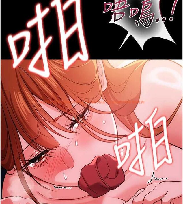查看漫画借妻條約 - 第52話-成為玩物的喬俐 - sayhentaiz.net中的4679450图片 查看漫画借妻條約 - 第52話-成為玩物的喬俐 - sayhentaiz.net中的4679450图片