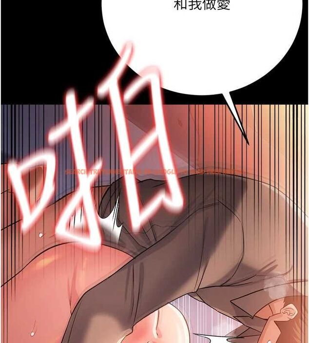 查看漫画借妻條約 - 第52話-成為玩物的喬俐 - sayhentaiz.net中的4679455图片 查看漫画借妻條約 - 第52話-成為玩物的喬俐 - sayhentaiz.net中的4679455图片