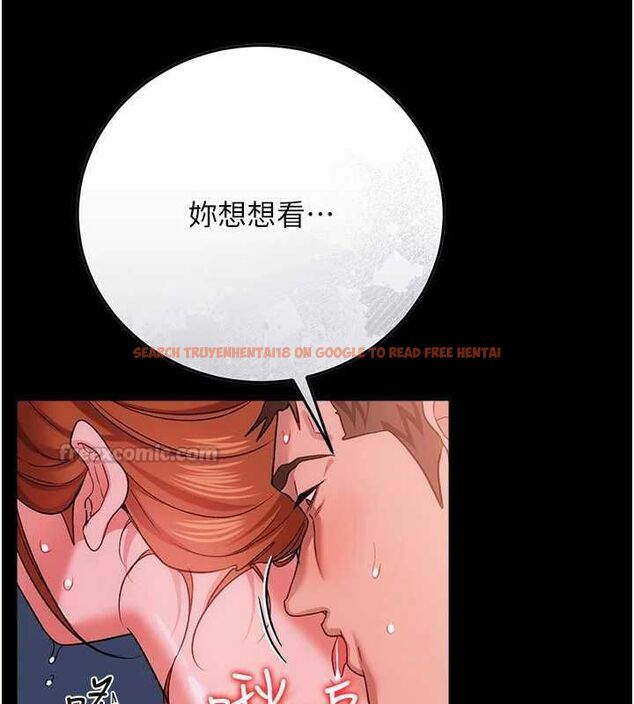 查看漫画借妻條約 - 第52話-成為玩物的喬俐 - sayhentaiz.net中的4679461图片 查看漫画借妻條約 - 第52話-成為玩物的喬俐 - sayhentaiz.net中的4679461图片