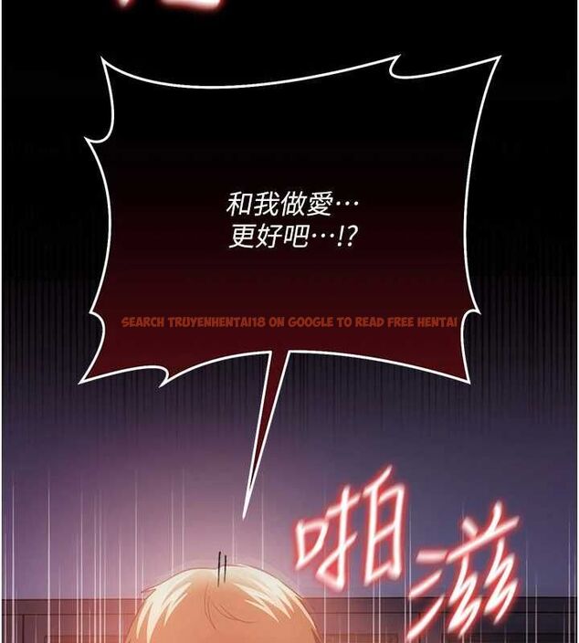 查看漫画借妻條約 - 第53話-一牆之隔的外遇現場 - sayhentaiz.net中的4701238图片 查看漫画借妻條約 - 第53話-一牆之隔的外遇現場 - sayhentaiz.net中的4701238图片
