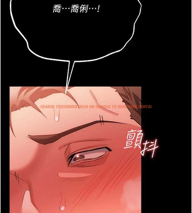 查看漫画借妻條約 - 第53話-一牆之隔的外遇現場 - sayhentaiz.net中的4701244图片 查看漫画借妻條約 - 第53話-一牆之隔的外遇現場 - sayhentaiz.net中的4701244图片
