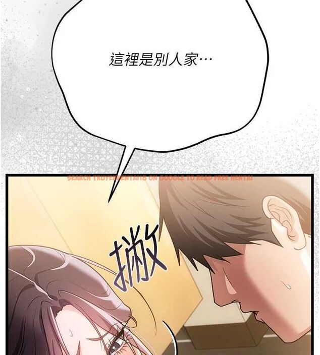查看漫画借妻條約 - 第53話-一牆之隔的外遇現場 - sayhentaiz.net中的4701263图片 查看漫画借妻條約 - 第53話-一牆之隔的外遇現場 - sayhentaiz.net中的4701263图片