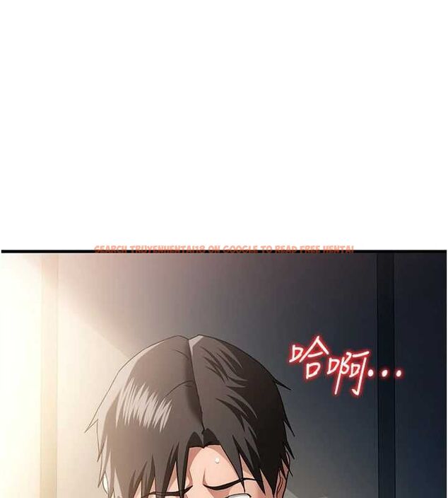 查看漫画借妻條約 - 第53話-一牆之隔的外遇現場 - sayhentaiz.net中的4701269图片 查看漫画借妻條約 - 第53話-一牆之隔的外遇現場 - sayhentaiz.net中的4701269图片
