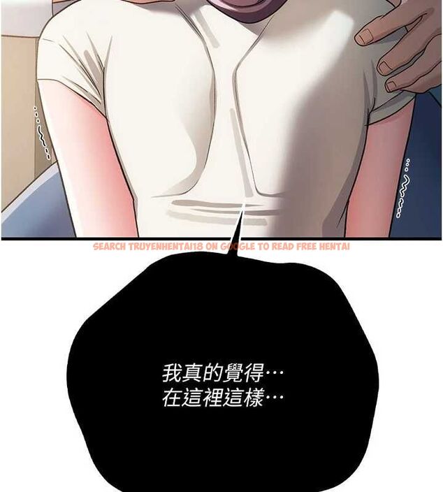 查看漫画借妻條約 - 第53話-一牆之隔的外遇現場 - sayhentaiz.net中的4701271图片 查看漫画借妻條約 - 第53話-一牆之隔的外遇現場 - sayhentaiz.net中的4701271图片
