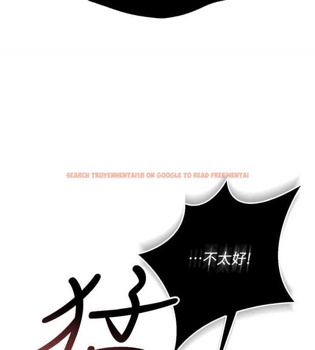 查看漫画借妻條約 - 第53話-一牆之隔的外遇現場 - sayhentaiz.net中的4701272图片 查看漫画借妻條約 - 第53話-一牆之隔的外遇現場 - sayhentaiz.net中的4701272图片