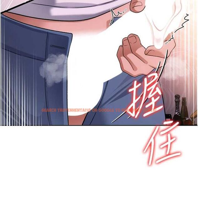 查看漫画借妻條約 - 第53話-一牆之隔的外遇現場 - sayhentaiz.net中的4701275图片 查看漫画借妻條約 - 第53話-一牆之隔的外遇現場 - sayhentaiz.net中的4701275图片