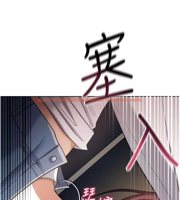 查看漫画借妻條約 - 第53話-一牆之隔的外遇現場 - sayhentaiz.net中的4701276图片 查看漫画借妻條約 - 第53話-一牆之隔的外遇現場 - sayhentaiz.net中的4701276图片