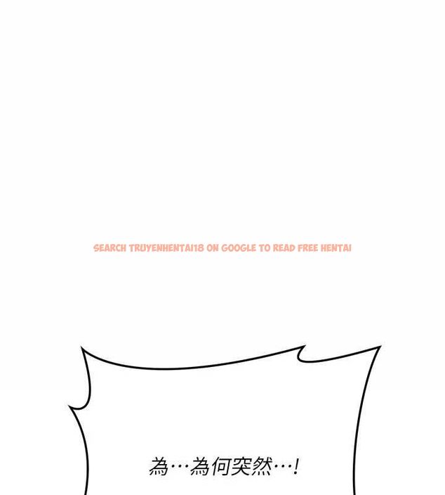 查看漫画借妻條約 - 第53話-一牆之隔的外遇現場 - sayhentaiz.net中的4701282图片 查看漫画借妻條約 - 第53話-一牆之隔的外遇現場 - sayhentaiz.net中的4701282图片
