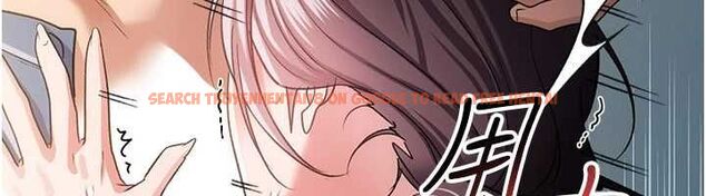 查看漫画借妻條約 - 第53話-一牆之隔的外遇現場 - sayhentaiz.net中的4701287图片 查看漫画借妻條約 - 第53話-一牆之隔的外遇現場 - sayhentaiz.net中的4701287图片