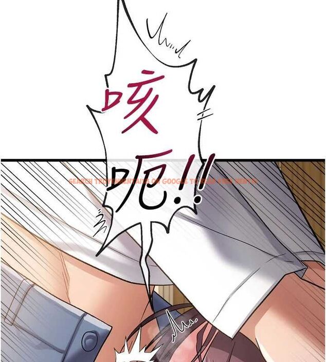 查看漫画借妻條約 - 第53話-一牆之隔的外遇現場 - sayhentaiz.net中的4701289图片 查看漫画借妻條約 - 第53話-一牆之隔的外遇現場 - sayhentaiz.net中的4701289图片