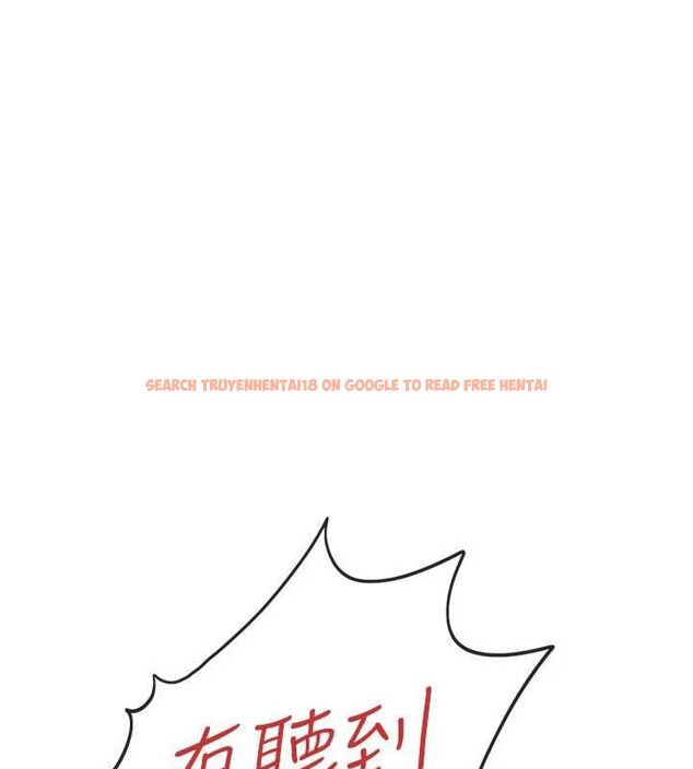 查看漫画借妻條約 - 第53話-一牆之隔的外遇現場 - sayhentaiz.net中的4701308图片 查看漫画借妻條約 - 第53話-一牆之隔的外遇現場 - sayhentaiz.net中的4701308图片