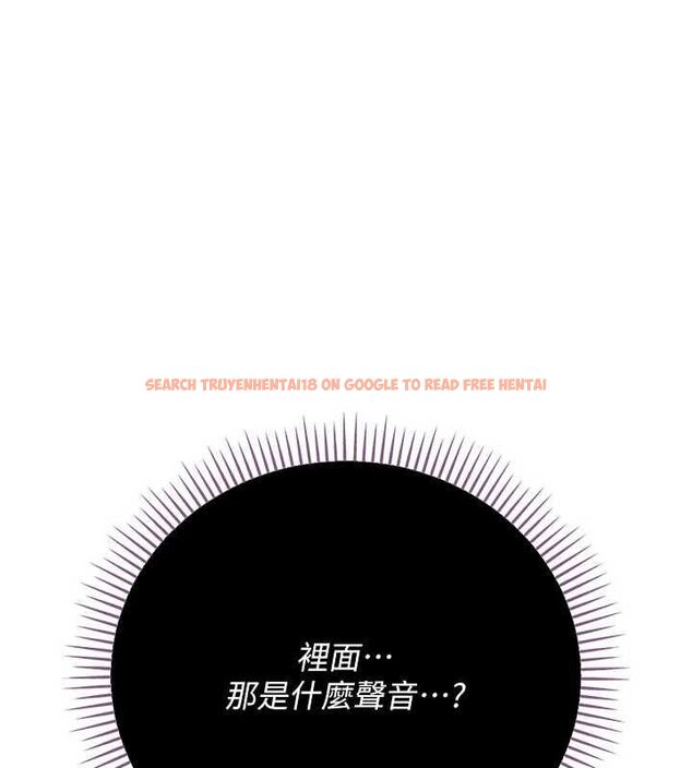 查看漫画借妻條約 - 第53話-一牆之隔的外遇現場 - sayhentaiz.net中的4701317图片 查看漫画借妻條約 - 第53話-一牆之隔的外遇現場 - sayhentaiz.net中的4701317图片