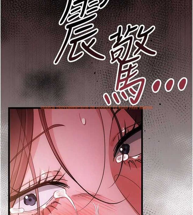 查看漫画借妻條約 - 第53話-一牆之隔的外遇現場 - sayhentaiz.net中的4701325图片 查看漫画借妻條約 - 第53話-一牆之隔的外遇現場 - sayhentaiz.net中的4701325图片