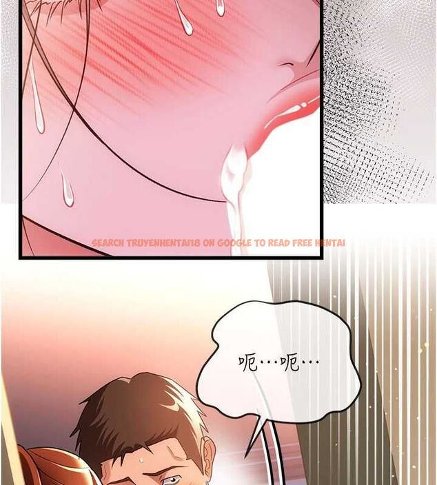 查看漫画借妻條約 - 第53話-一牆之隔的外遇現場 - sayhentaiz.net中的4701326图片 查看漫画借妻條約 - 第53話-一牆之隔的外遇現場 - sayhentaiz.net中的4701326图片