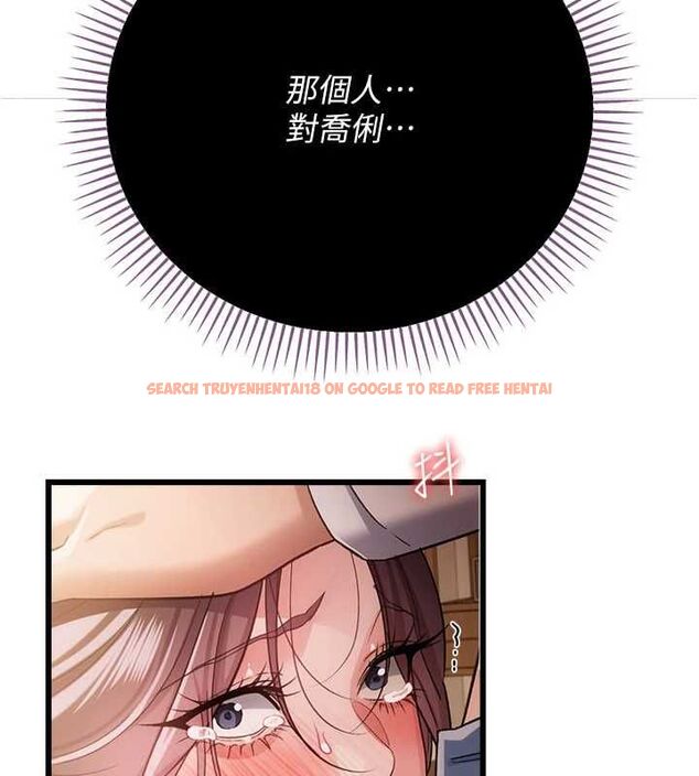 查看漫画借妻條約 - 第53話-一牆之隔的外遇現場 - sayhentaiz.net中的4701334图片 查看漫画借妻條約 - 第53話-一牆之隔的外遇現場 - sayhentaiz.net中的4701334图片