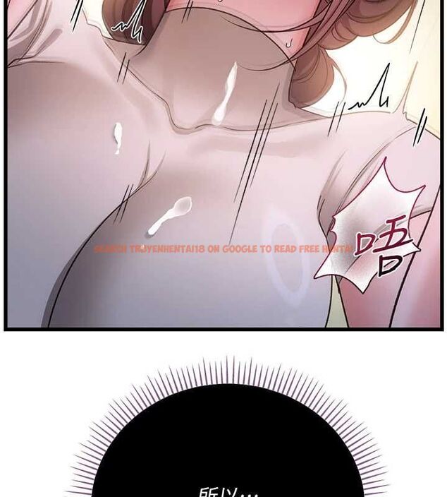 查看漫画借妻條約 - 第53話-一牆之隔的外遇現場 - sayhentaiz.net中的4701337图片 查看漫画借妻條約 - 第53話-一牆之隔的外遇現場 - sayhentaiz.net中的4701337图片