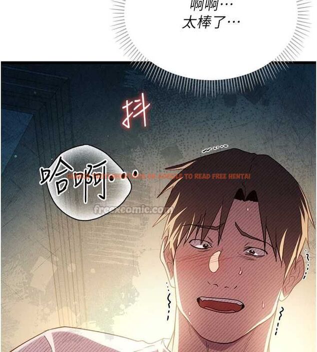 查看漫画借妻條約 - 第53話-一牆之隔的外遇現場 - sayhentaiz.net中的4701339图片 查看漫画借妻條約 - 第53話-一牆之隔的外遇現場 - sayhentaiz.net中的4701339图片