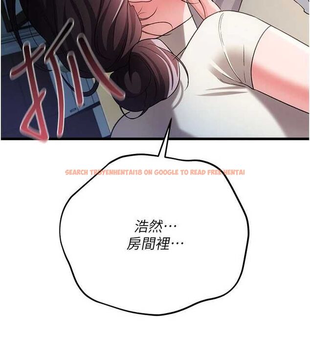 查看漫画借妻條約 - 第53話-一牆之隔的外遇現場 - sayhentaiz.net中的4701345图片 查看漫画借妻條約 - 第53話-一牆之隔的外遇現場 - sayhentaiz.net中的4701345图片