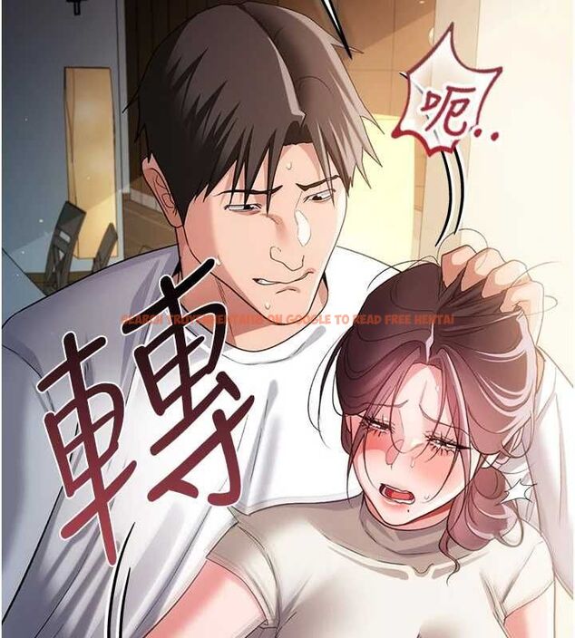查看漫画借妻條約 - 第53話-一牆之隔的外遇現場 - sayhentaiz.net中的4701347图片 查看漫画借妻條約 - 第53話-一牆之隔的外遇現場 - sayhentaiz.net中的4701347图片