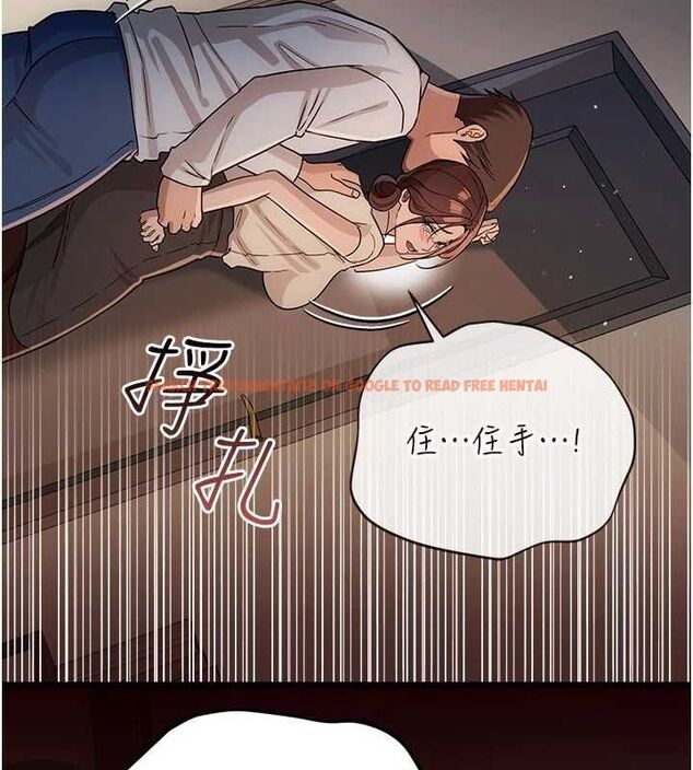 查看漫画借妻條約 - 第53話-一牆之隔的外遇現場 - sayhentaiz.net中的4701351图片 查看漫画借妻條約 - 第53話-一牆之隔的外遇現場 - sayhentaiz.net中的4701351图片